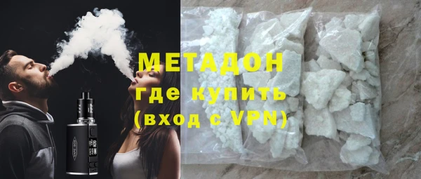 скорость Алексин