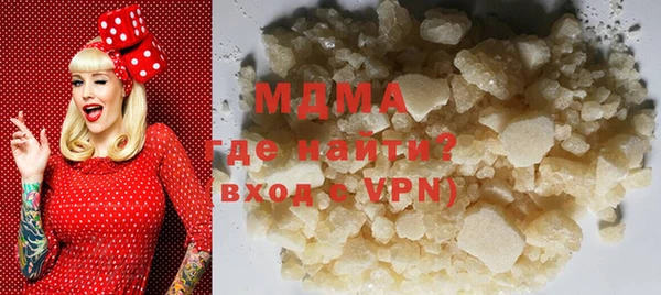 скорость Алексин