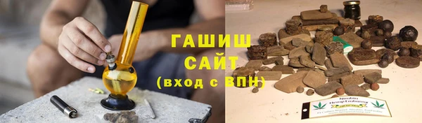 скорость Алексин