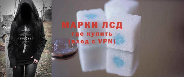 apvp Абаза