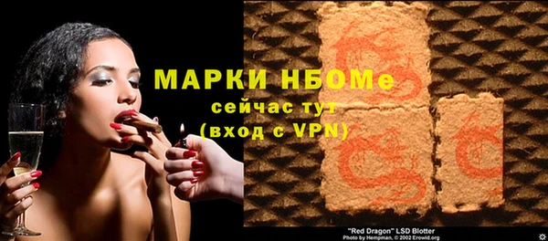 скорость Алексин