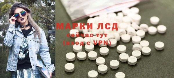 скорость Алексин