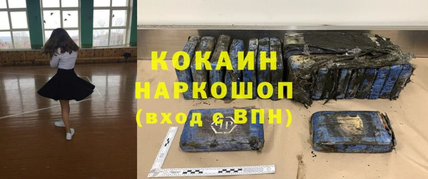 скорость Алексин