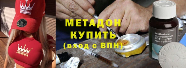 ECSTASY Алзамай