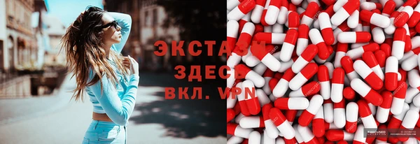 скорость Алексин