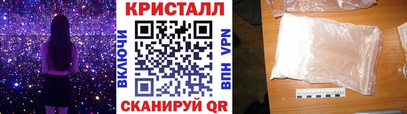 Первитин витя  MEGA как войти  Дмитровск 